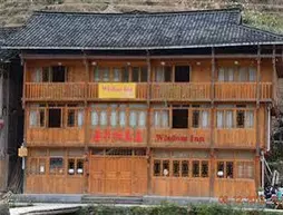 Guilin Wisdom Inn | Guangksi - Guilin