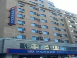 Hanting Hotel Zhongshan Square - Dalian | Liaoning - Dalian - Dalian Kent Merkezi