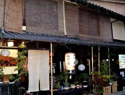 Machiya-yado Kiraku Inn | Kyoto (idari bölge) - Ukyo Bölgesi - Kyoto (ve civarı) - Kyoto - Sanjo