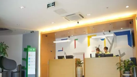 ibis Styles Suzhou Amusement Park | Jiangsu - Suzhou - Gao Xin District