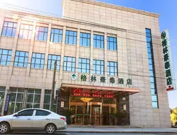 GreenTree Inn Shanghai Songjiang Dongjing Tongle Road Business Hotel | Şanghay (ve civarı) - Şangay