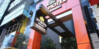 APA Hotel Tokyo Kudanshita