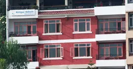 Kirtipur Hillside Hotel & Resort | Kathmandu