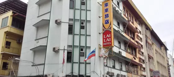 Lai Lai Hotel | Sabah - Kota Kinabalu (ve civarı) - Kota Kinabalu - Pusat Bandar - Kota Kinabalu Kent Merkezi