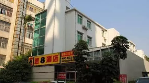 Super 8 Hotel Guangzhou Huanghuagang | Guangdong - Guangzhou (ve civarı) - Yuexiu - Huanshi Dong Lu