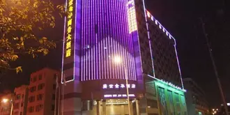 Sheng Shi Jin Hua Hotel