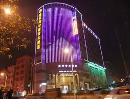 Sheng Shi Jin Hua Hotel | Guangdong - Şenzen (ve civarı) - Shenzhen - Pingdi - Longgang