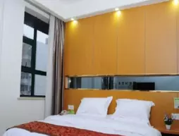 Green Tree Inn Vatica Hunan Yueyang Pedsetrian Street Beifudao Hotel | Hunan - Yueyang