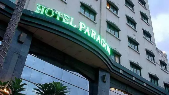 Paragon Gallery Hotel Jakarta | West Java - Cakarta (ve civarı) - Cakarta