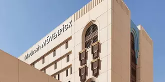 Madinah Mövenpick Hotel