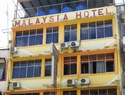 Malaysia Hotel | Sabah - Sandakan