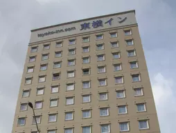 Toyoko Inn Naha Omoromachi Ekimae | Okinava (idari bölge) - Kunigami - Okinawa (ve civarı) - Naha - Naha City Centre