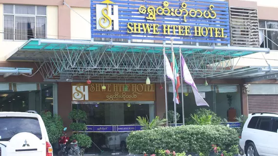 Shwe Htee Hotel | Mandalay Bölgesi - Mandalay