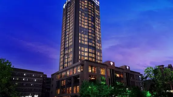 Empark Grand Hotel | Şaanksi - Xi'an - Xincheng