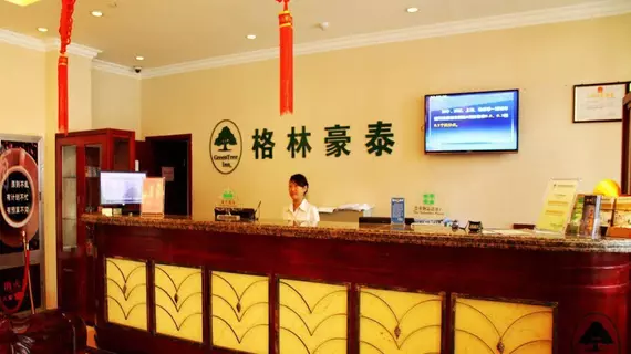 Greentree Inn Hefei Xierhuan Botanical Garden Business Hotel | Anhui - Hefei - Shushan