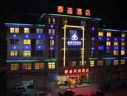 Yiwu Tdidi Fashion Hotel | Zhejiang - Jinhua - Yiwu