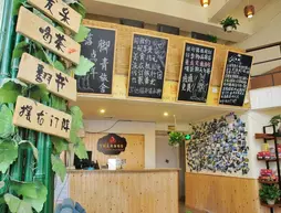 Chengdu Luojiaodian Hostel | Sişuan - Chengdu - Wuhou