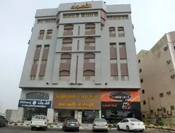 Al Qaswaa Hotel Apartment 1 | Al Madinah Province - Medina