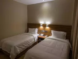 Guangzhou Heng Chao Holiday Inn Hotel | Guangdong - Guangzhou (ve civarı) - Guangzhou