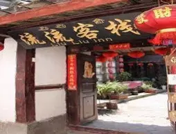 Lijiang Liuliu Inn by Wind Station | Yunnan - Lijiang - Dayan Old Town