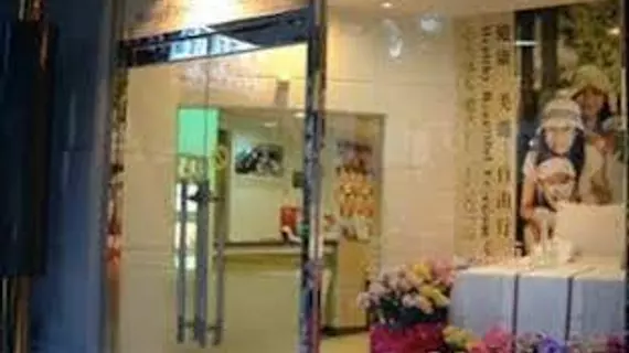 Many Flower Business Hotel | Taypey (ve civarı) - Taypey - Zhongzheng