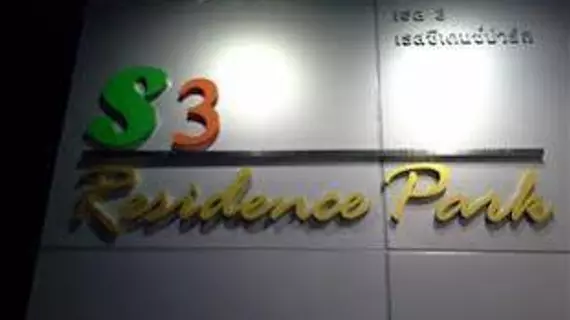 S3 Residence Park | Bangkok - Ratchathewi - Pratunam