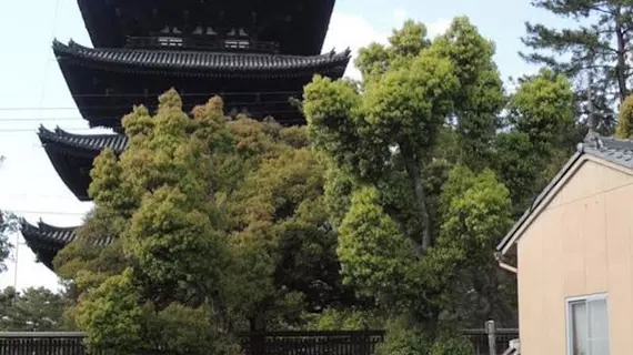 Ryokan Kosen | Nara (idari bölge) - Nara (ve civarı) - Nara