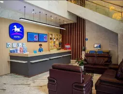 Hanting Chengdu Century City Branch | Sişuan - Chengdu - Wuhou