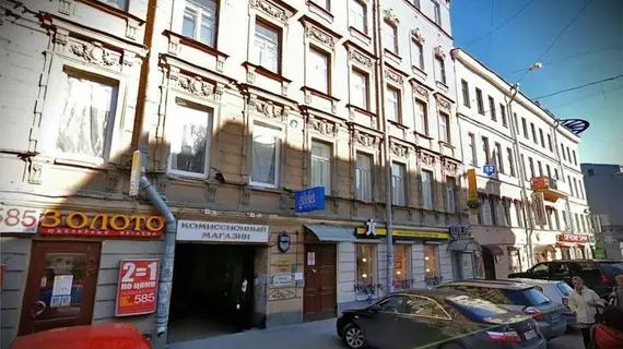 Old Flat Hostel na Sovetskoy | Leningrad Bölgesi - St. Petersburg (ve civarı) - St. Petersburg - Tsentralny