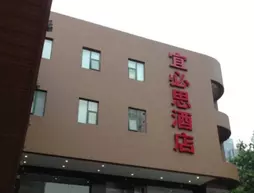 Ibis Chengdu Chunxi Road Hotel | Sişuan - Chengdu - Shahepu - Jinjiang