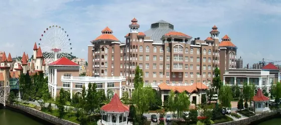 The First World Hotel | Zhejiang - Hangzhou - Xiaoshan