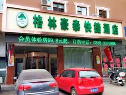 GreenTree Inn ShanXi LuLiang FengShan Road Central Park Express Hotel | Shanxi - Lvliang