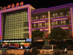 Kunshan Xinhaojia Hotel | Jiangsu - Suzhou - Kunshan