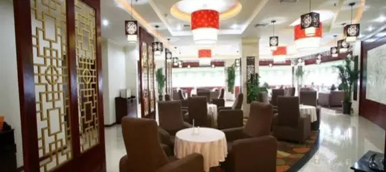 Chengdu Pearl International Hotel | Sişuan - Chengdu - Jinniu