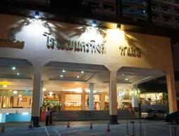 Nakornping Palace Hotel | Chiang Mai İli - Chiang Mai - Wat Ket