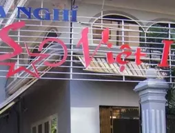 Sao Viet Hotel | Dong Nai (vilayet) - Bien Hoa