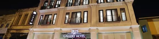 1825 Gallery Hotel | Malacca - Malacca