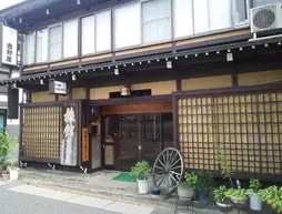 Oyado Yoshinoya | Gifu (idari bölge) - Takayama - Hida Takayama Japon Kaplıcası