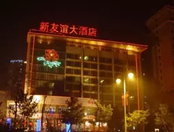 New Friendship Hotel | Henan - Luoyang - Luolong - Jianxi