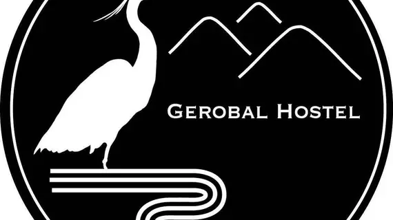 Gerobal Hostel | Gifu (idari bölge) - Gero