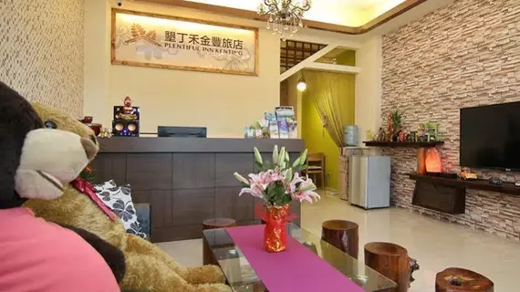 Plentiful-inn kenting II | Pingtung İlçesi - Hengchun - Shanjiao