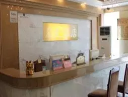 Chongqing Yueyou Hotel Guanyin Bridge Branch | Chongqing (ve civarı) - Chongqing - Jiangbei