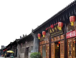 Pingyao Dragon Gate Guest House | Shanxi - Jinzhong