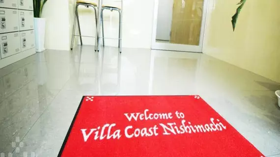 Villa Coast Nishimachi - Guesthouse in Okinawa | Okinava (idari bölge) - Kunigami - Okinawa (ve civarı) - Naha - Naha City Centre