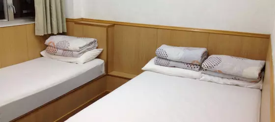 Lee Garden Guest House | Hong Kong - Hong Kong City Center - Tsim Sha Tsui