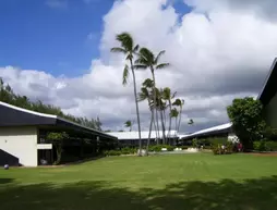 Kauai Shores Hotel | Hawaii - Kapaa - Wailua