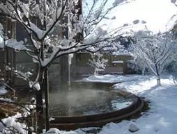 Ukawa Onsen Yoshino-no-sato | Kyoto (idari bölge) - Kyotango