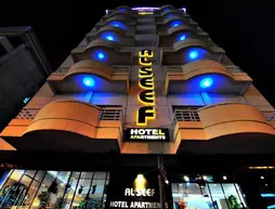 Al Seef Hotel Apartments | Dubai - Deira