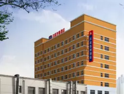 Hanting Hotel Baotou Friendship Square Branch