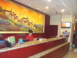 Hanting Hotel Xian Southern City Walls Hanguang Gate Branch | Şaanksi - Xi'an - Yanta Qu - Beilin